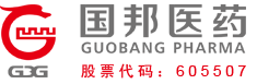 酒泉亞佳化學(xué)有限公司危險廢物信息公示